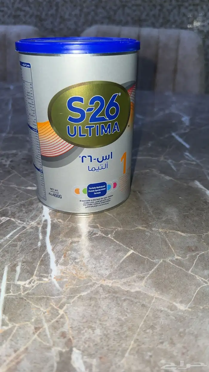 حليب اطفال التيما اس26 حجم 400 0