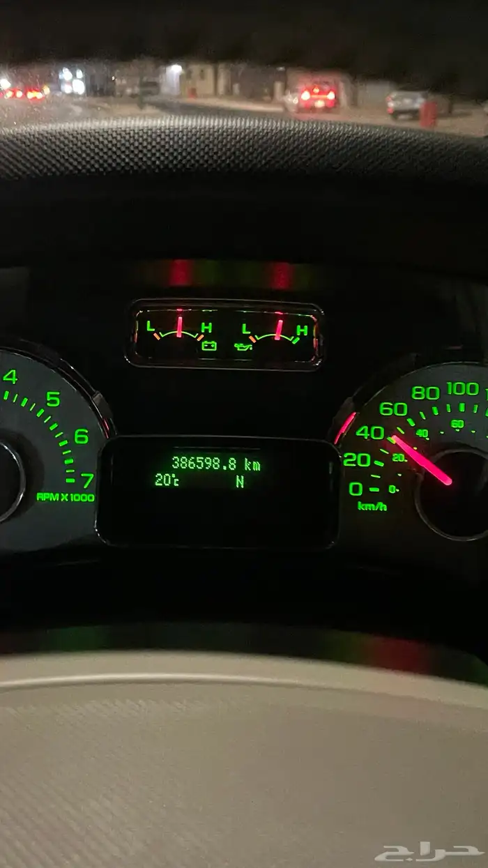 اكسبديشن 2012 13