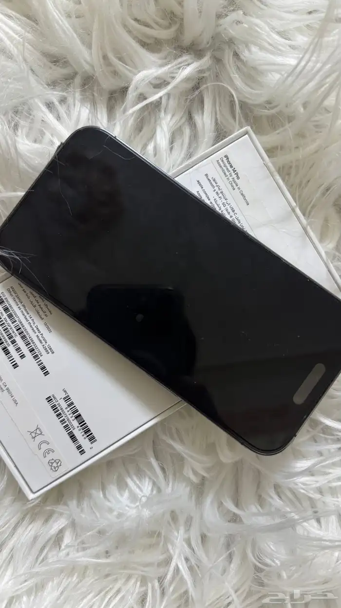 ايفون 14 برو 128 1