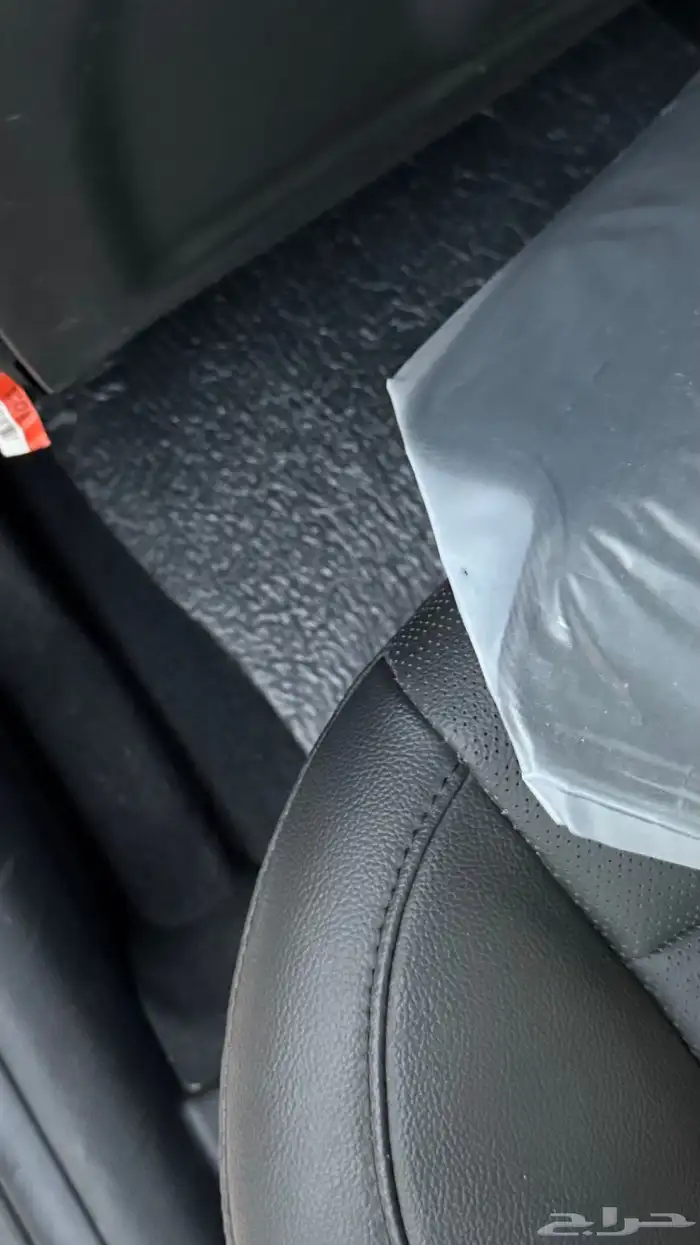 النترا 2020 بصمه رادار تنبيه مسار 20