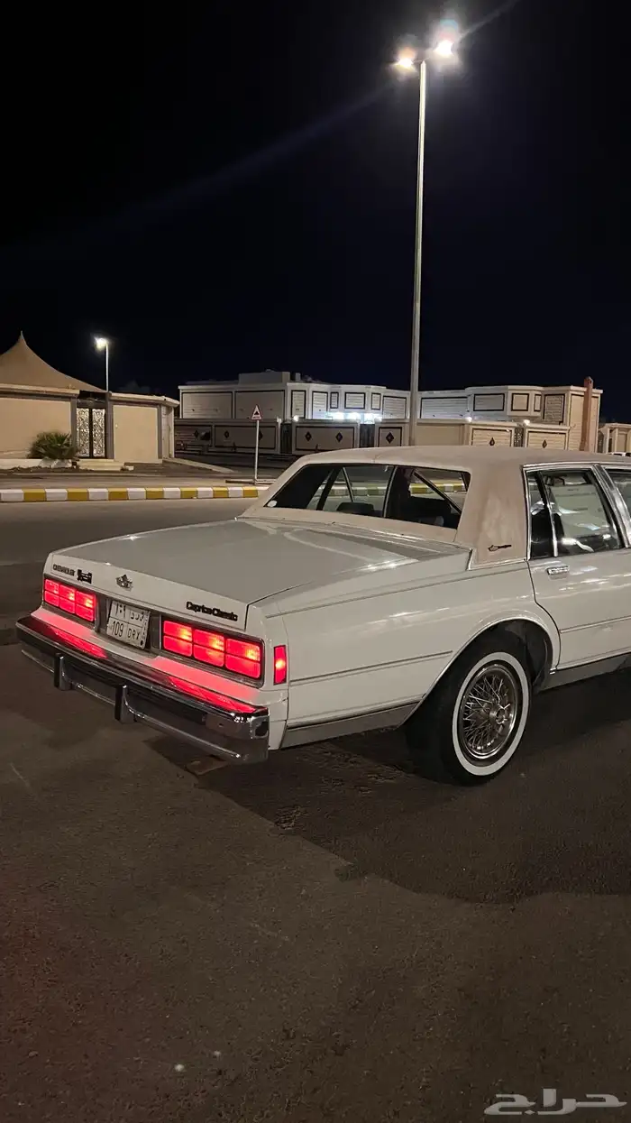 كابرس داخلي عنابي 88 30