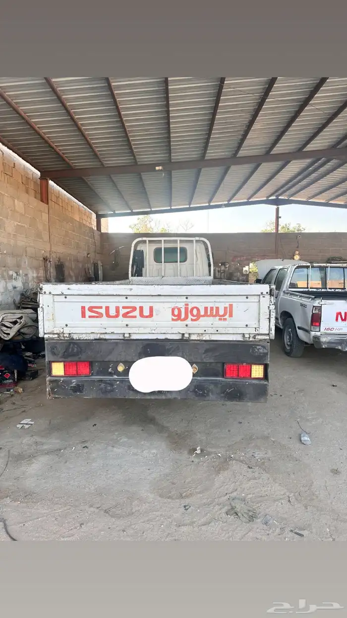 للبيع دنه ايسوزو 0