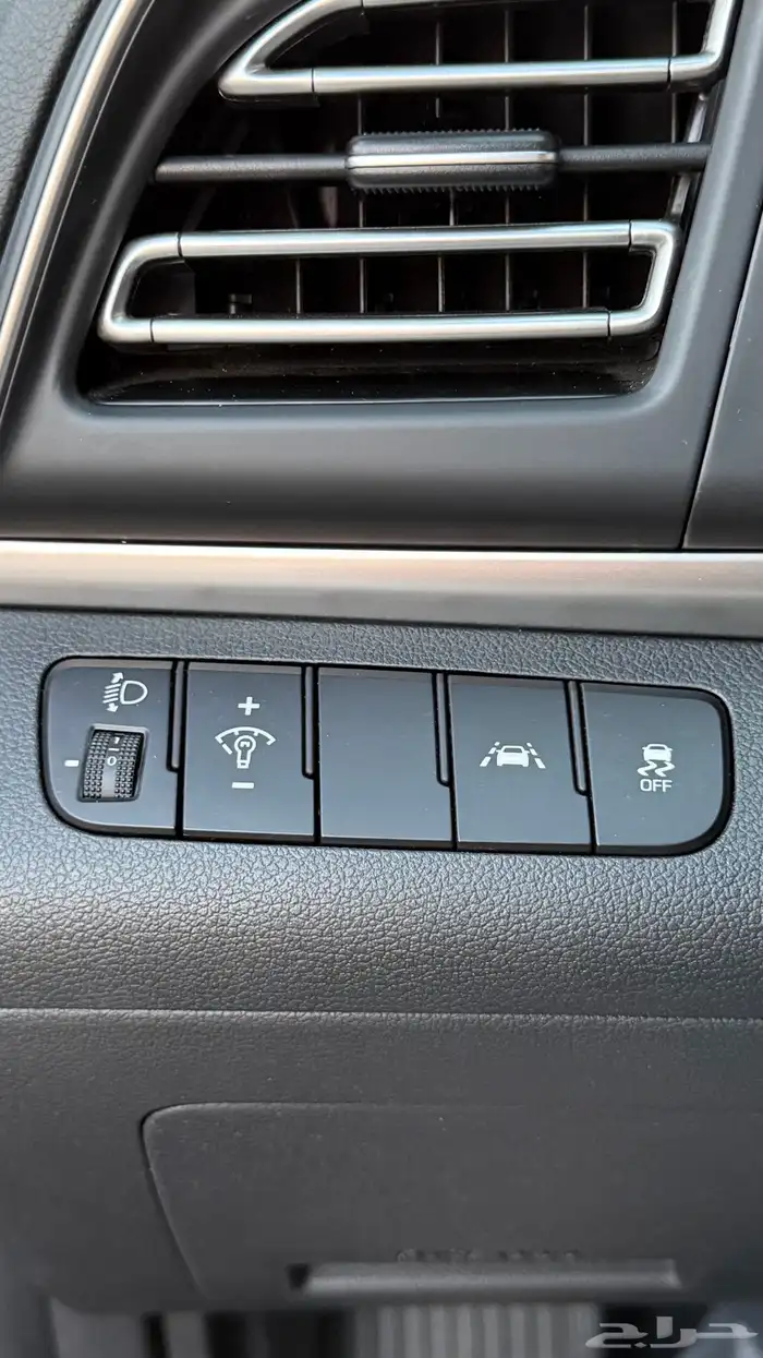 النترا 2020 بصمه رادار تنبيه مسار 24