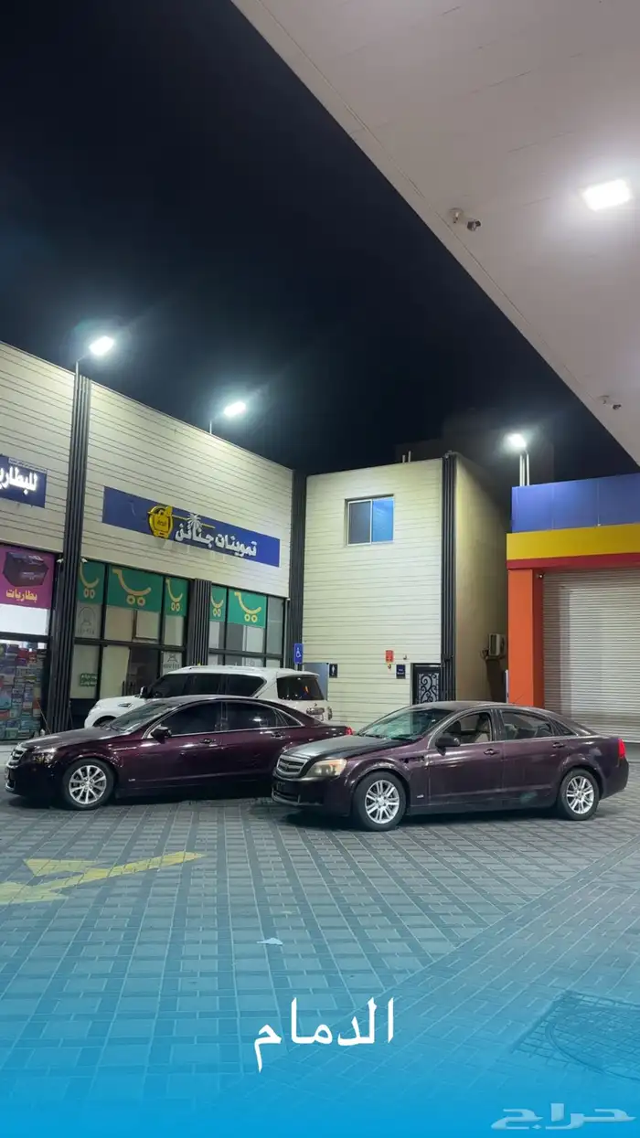 كابرس 2013 البيع تشليح كامل 5