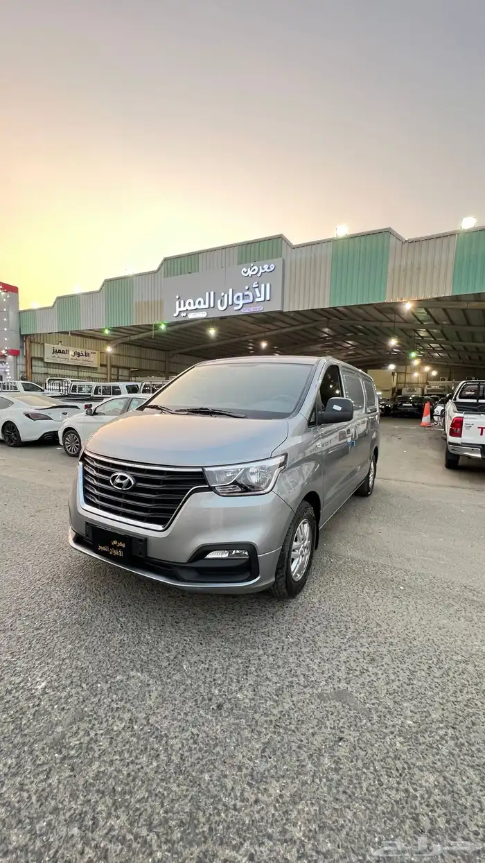 هونداي 2021 اتش ون ديزل فان بضاعه H1 1