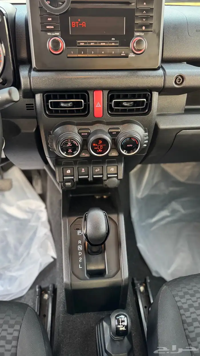 جمني 2025 فل كامل 25