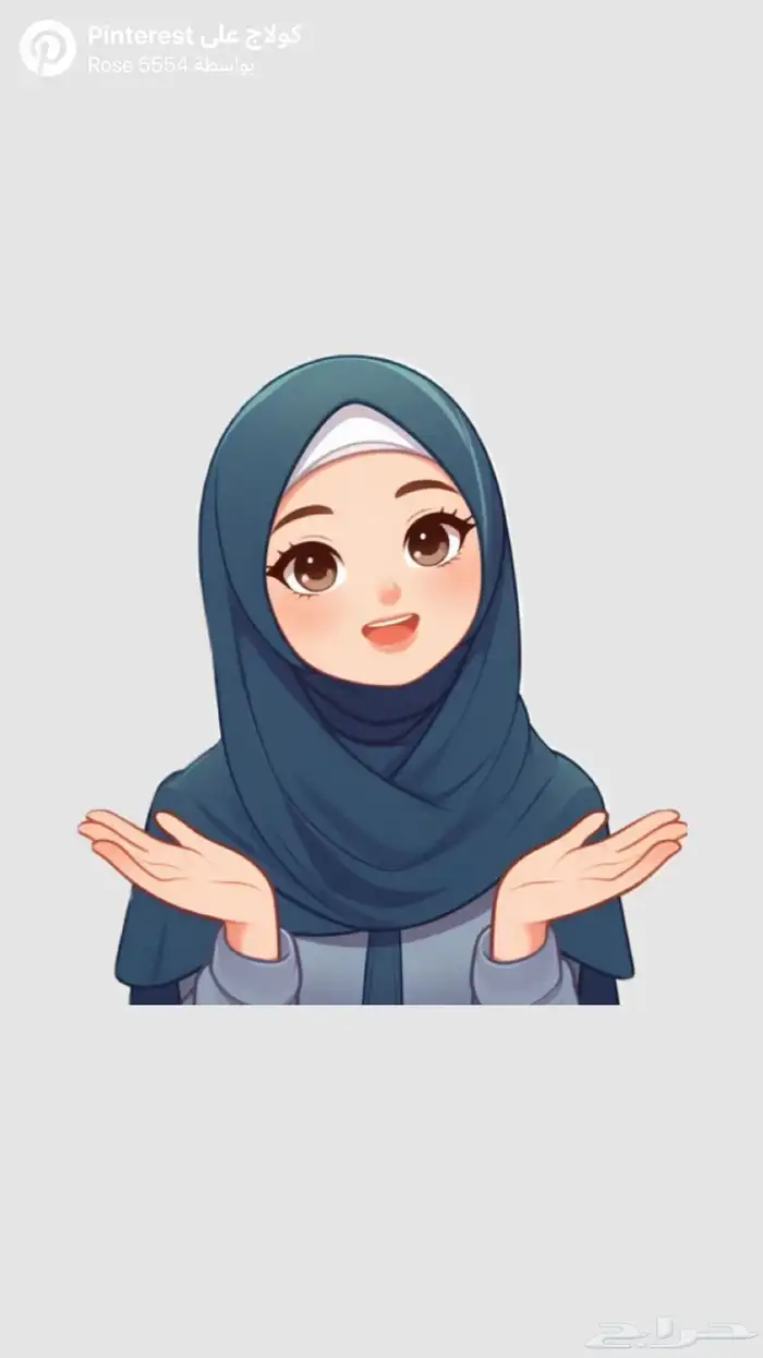 معلمة سعودية لغتي تأسيس ومتابعه ابتدائي 0