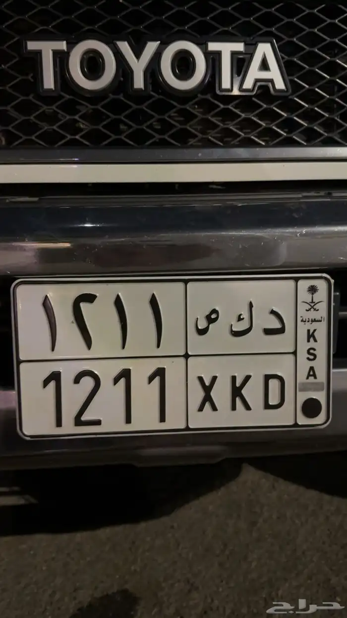 لوحة شبة مميزه جاهزه للنقل 0