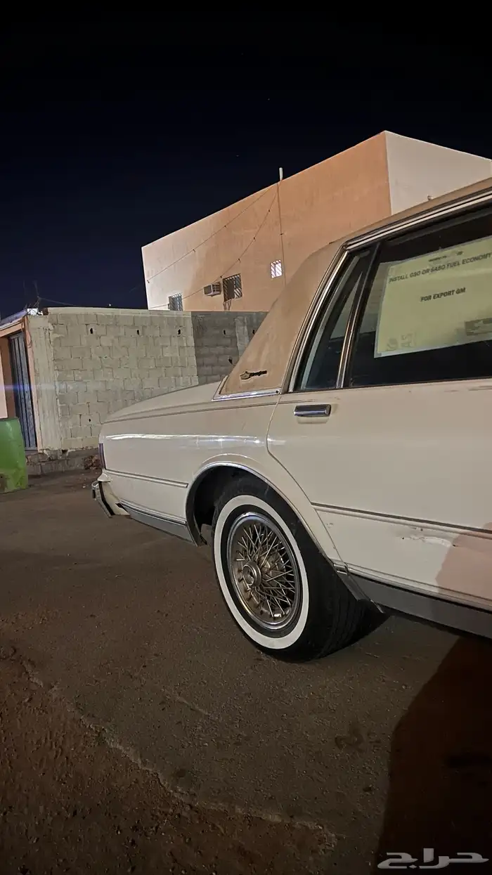 كابرس داخلي عنابي 88 25