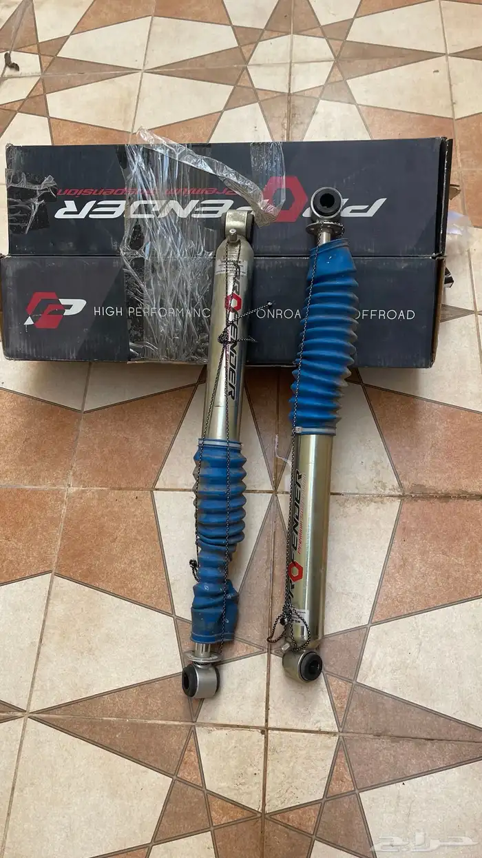 مساعدات غاز بروفند 1