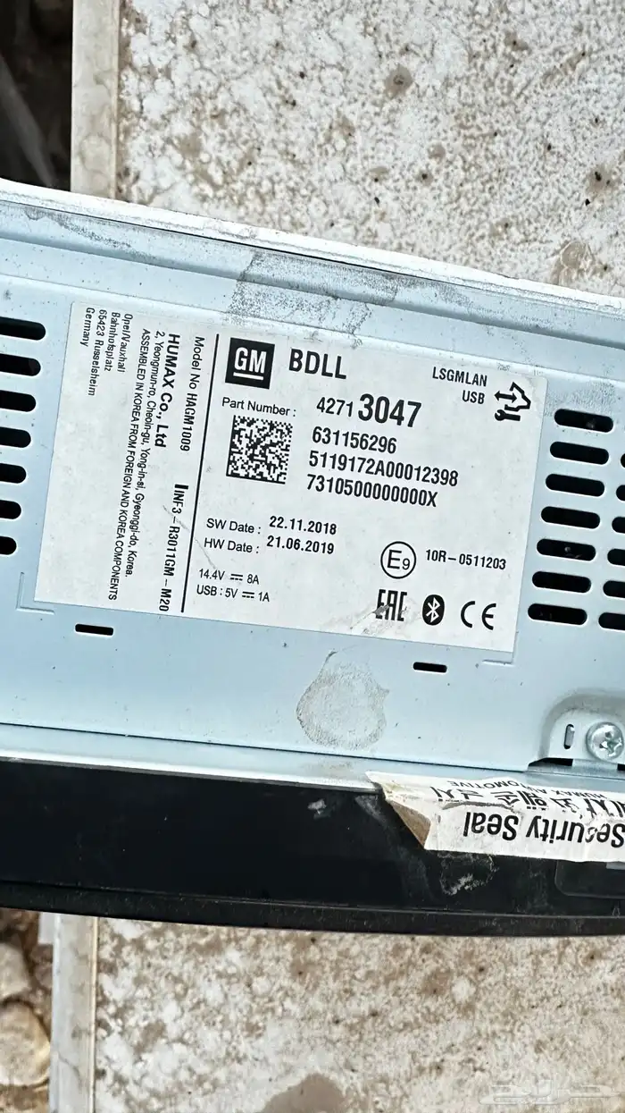 ديكور وسط كامل سبارك 22 2