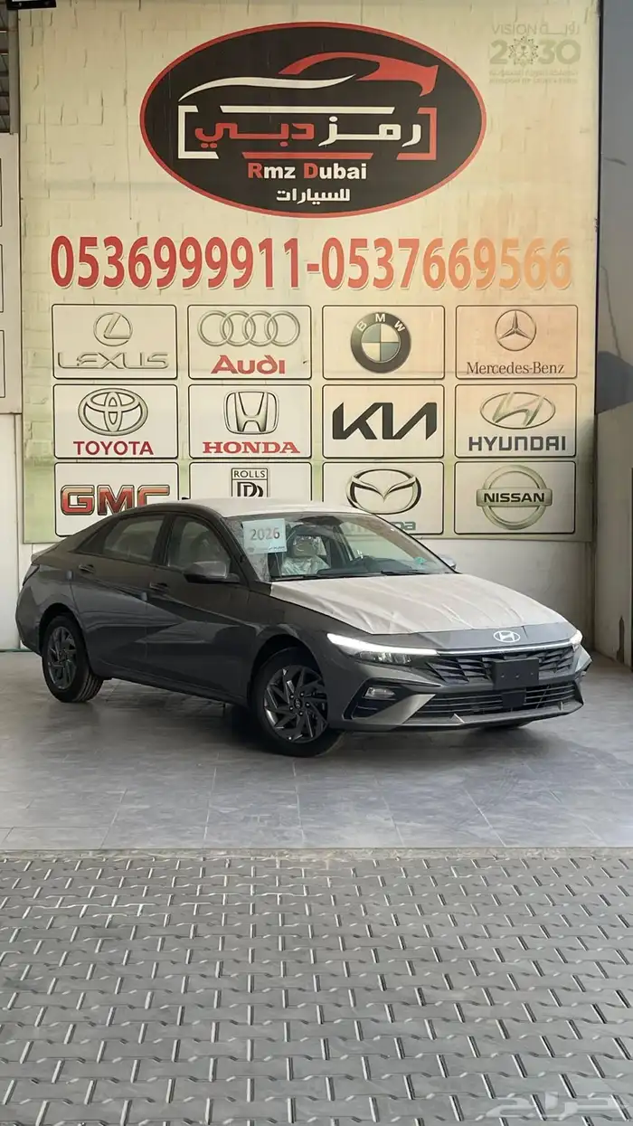 هيونداي النترا سمارت مكينه 2000 5