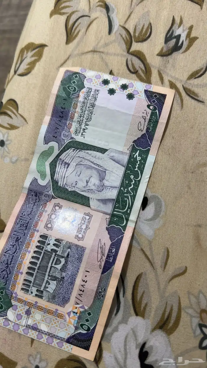 ادا فكرت ابيعها كم تجيب ابا ادخلها سوم . 0