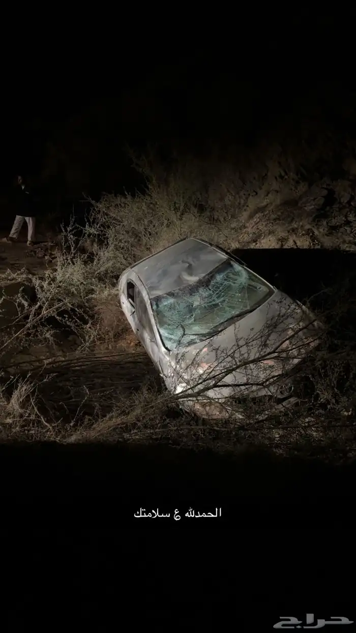 كامري للبيع تشليح 1