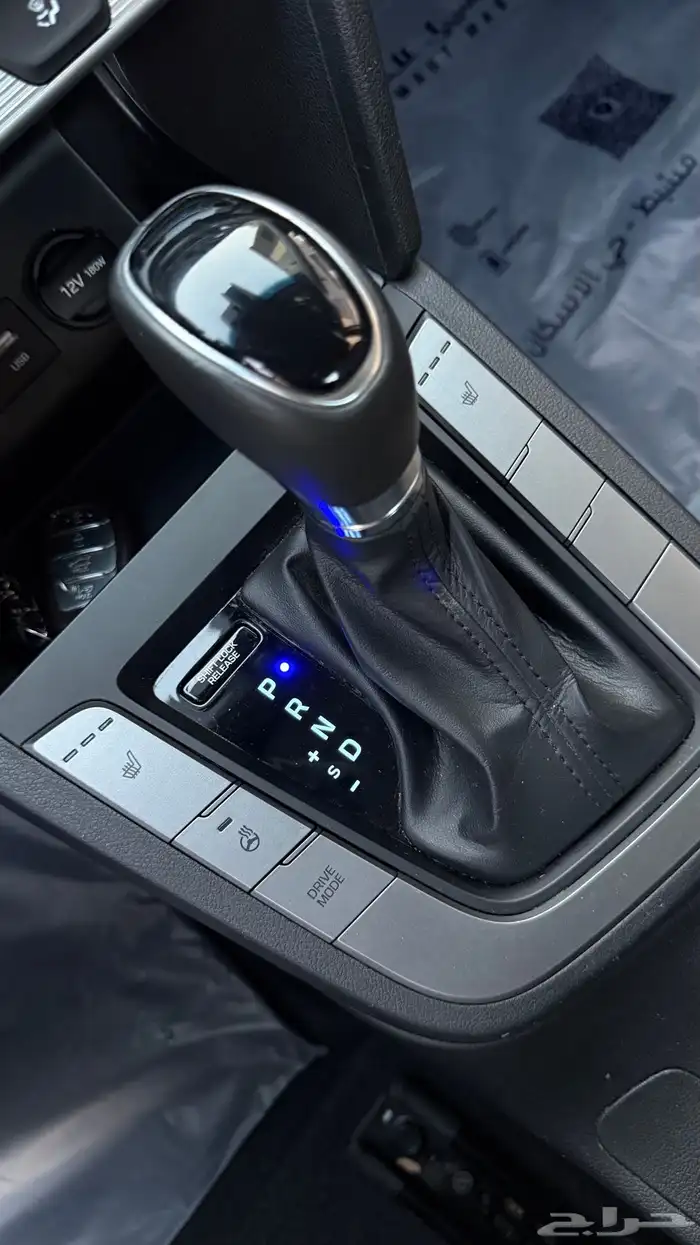 النترا 2020 بصمه رادار تنبيه مسار 28