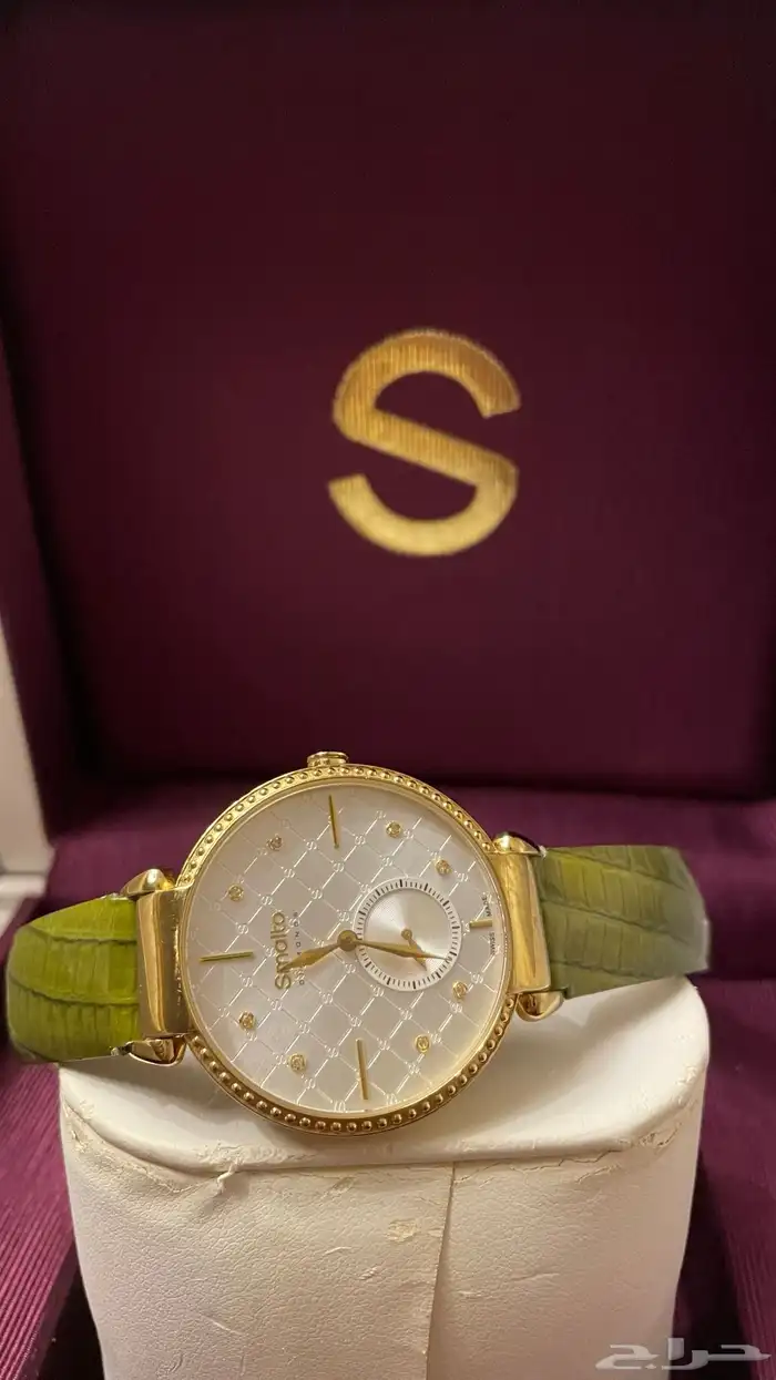 ساعة سمالتو لون اخضر فاتح 3