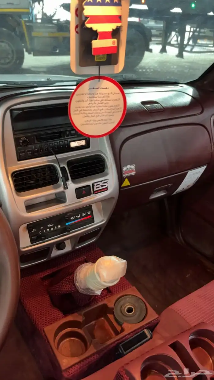 ددسن 2008 سوبر جي ال 12