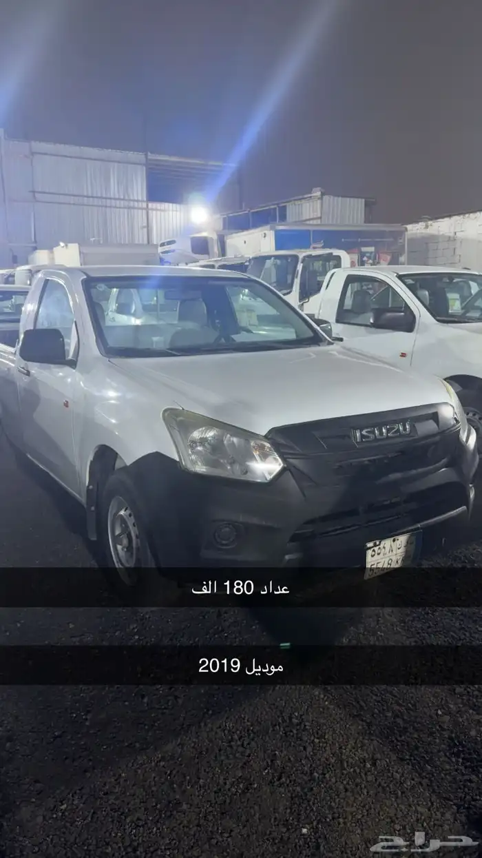 ايسوزو ديماكس غماره 2019 عرض خاص المؤسسات 6