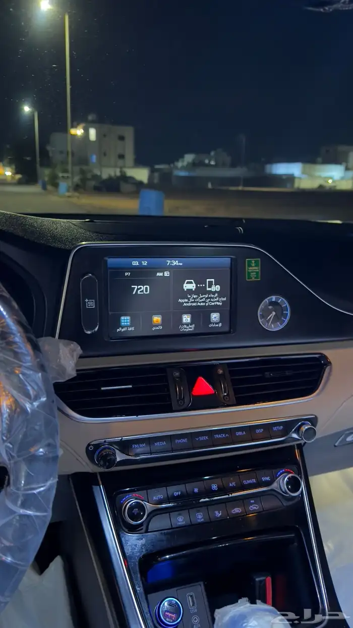 ازيرا ستاندر للبيع 3.0 بنزين 11