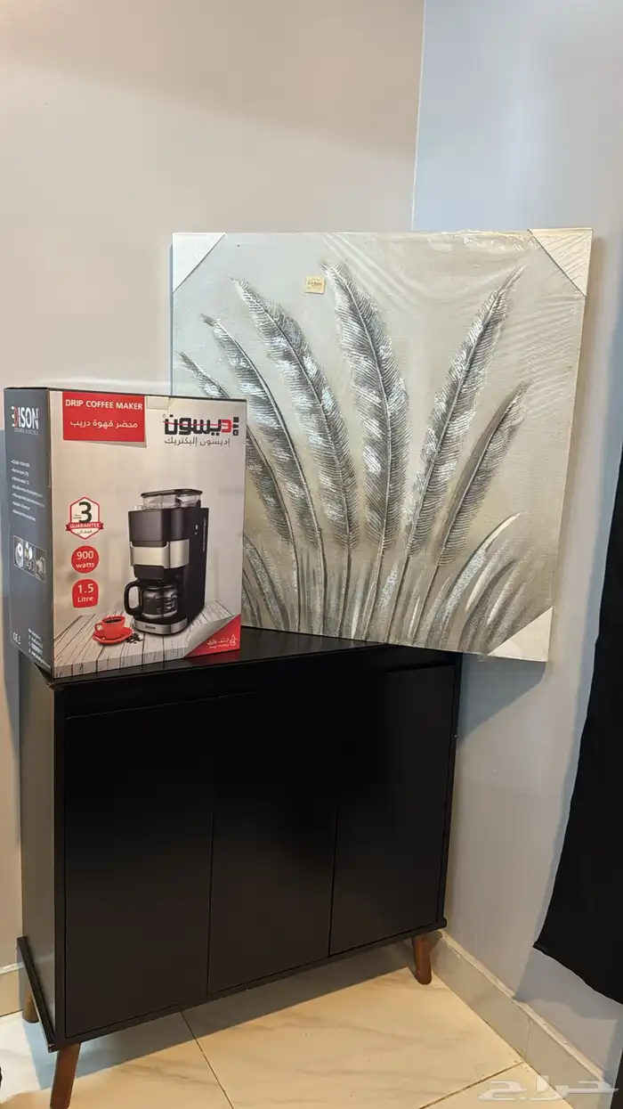 استخدام بسيط وتعمل بالمس وفيها مؤقت لصنع القهوه وطحانه 3