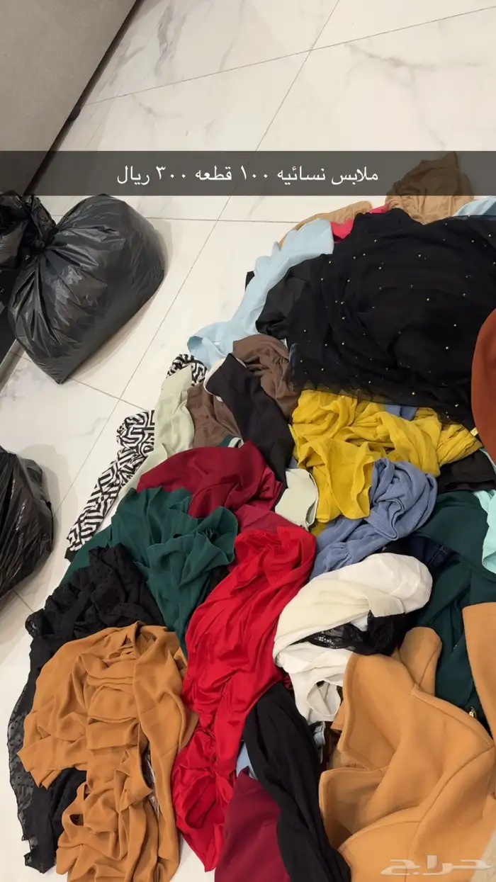 ملابس نسائيه 2