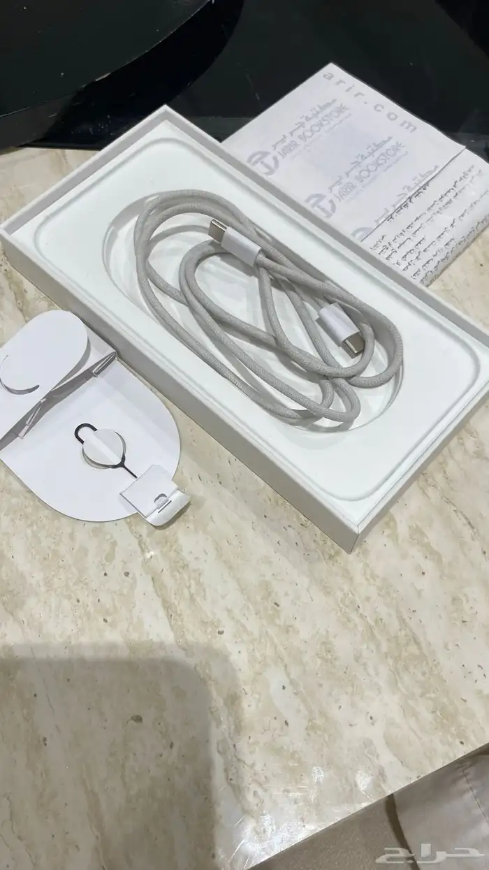 ايفون 16 برو ماكس تتانيوم اسود 1