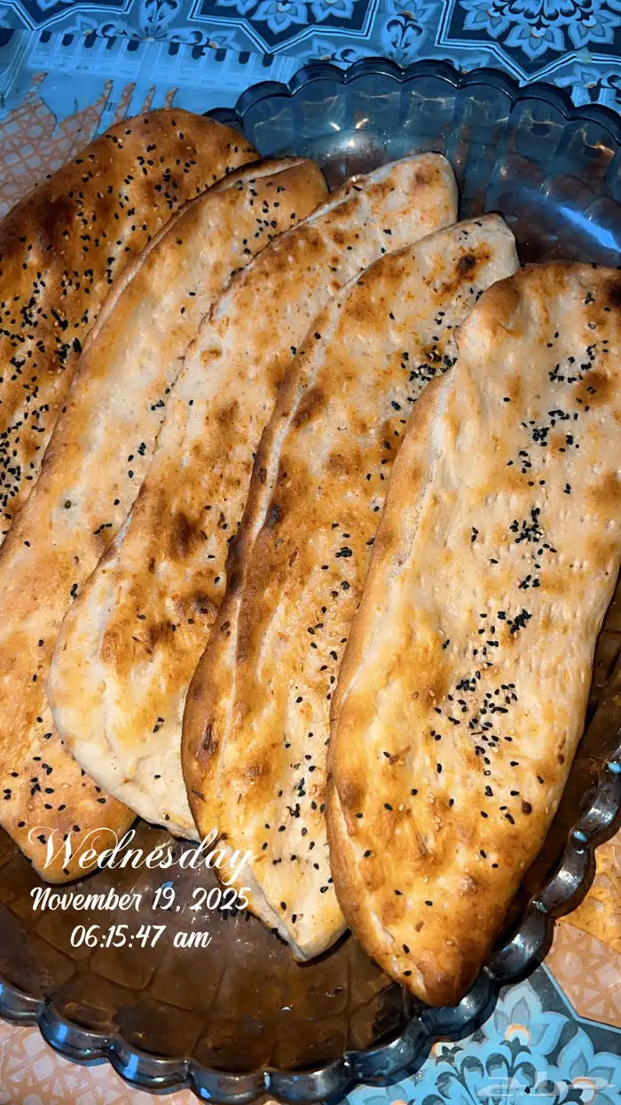 ام عبدالعزيز للاكلات الشعبيه 1