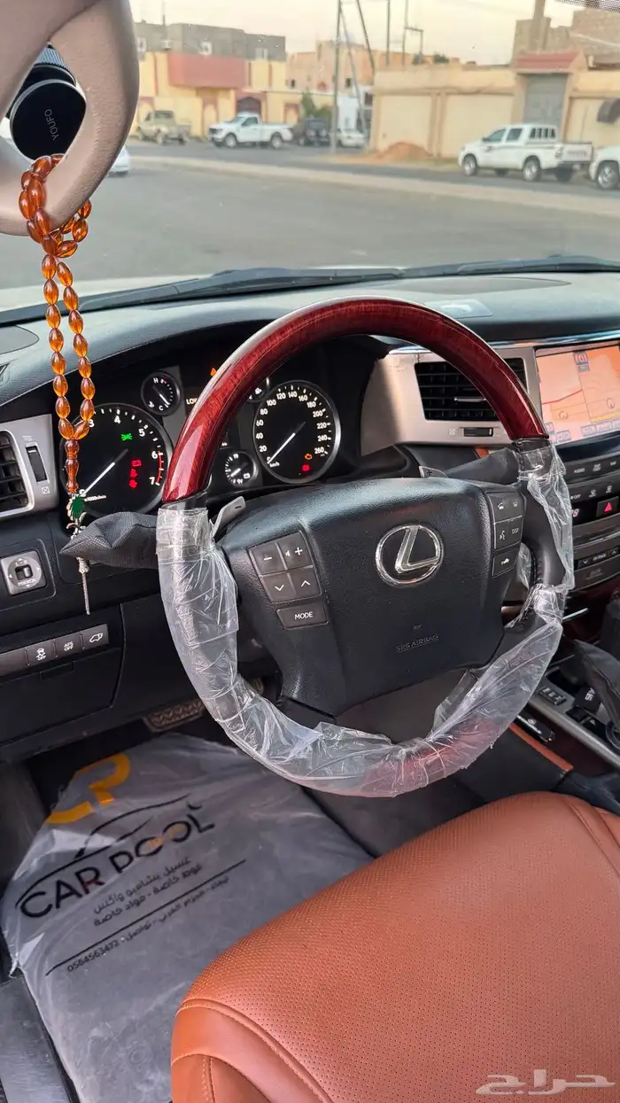 جيب لكزس 570 LX 7
