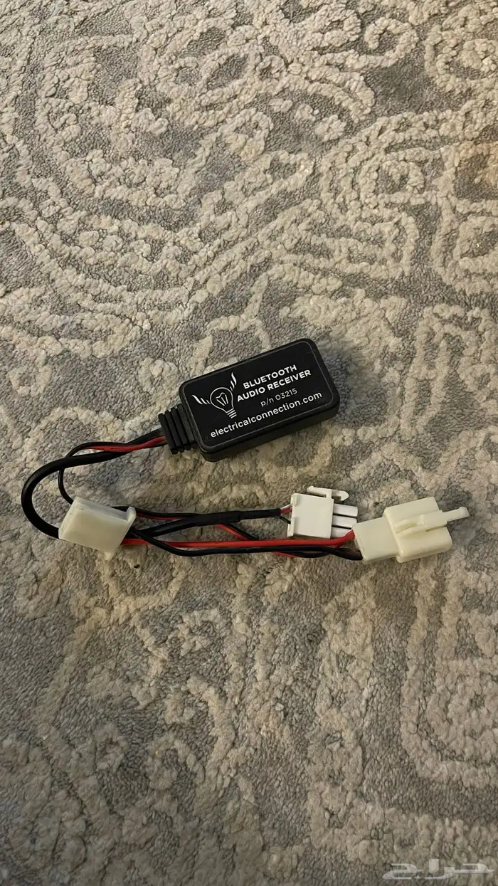 فصال نور هوندا قولد وينق  بلوتوث التريك اصلي 3