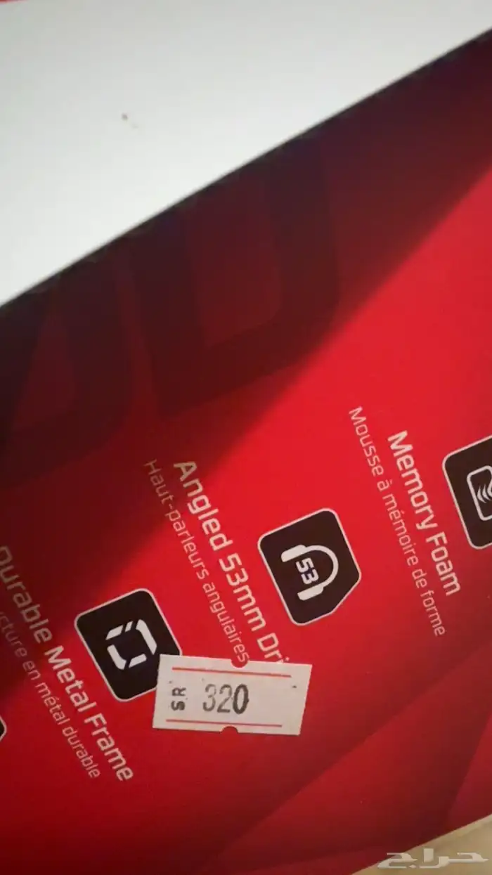 سماعة هايبر اكس كلاود 3 جديد مالها 3شهور 2