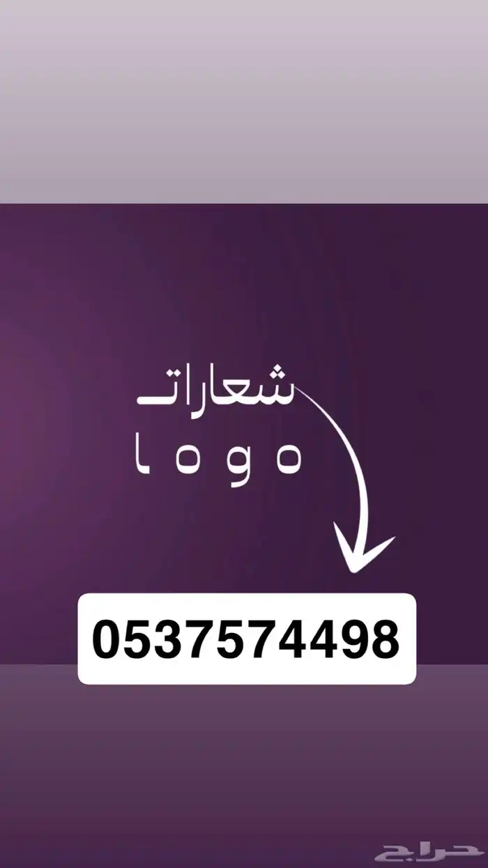 أسعار خياليه 0