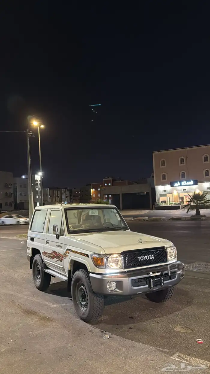 جيب ربع 2023 بدي بلد ممشى قليل 2