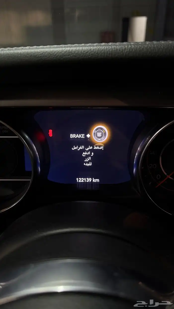 للبيع رانجلر صحارى (ازرق ) 11