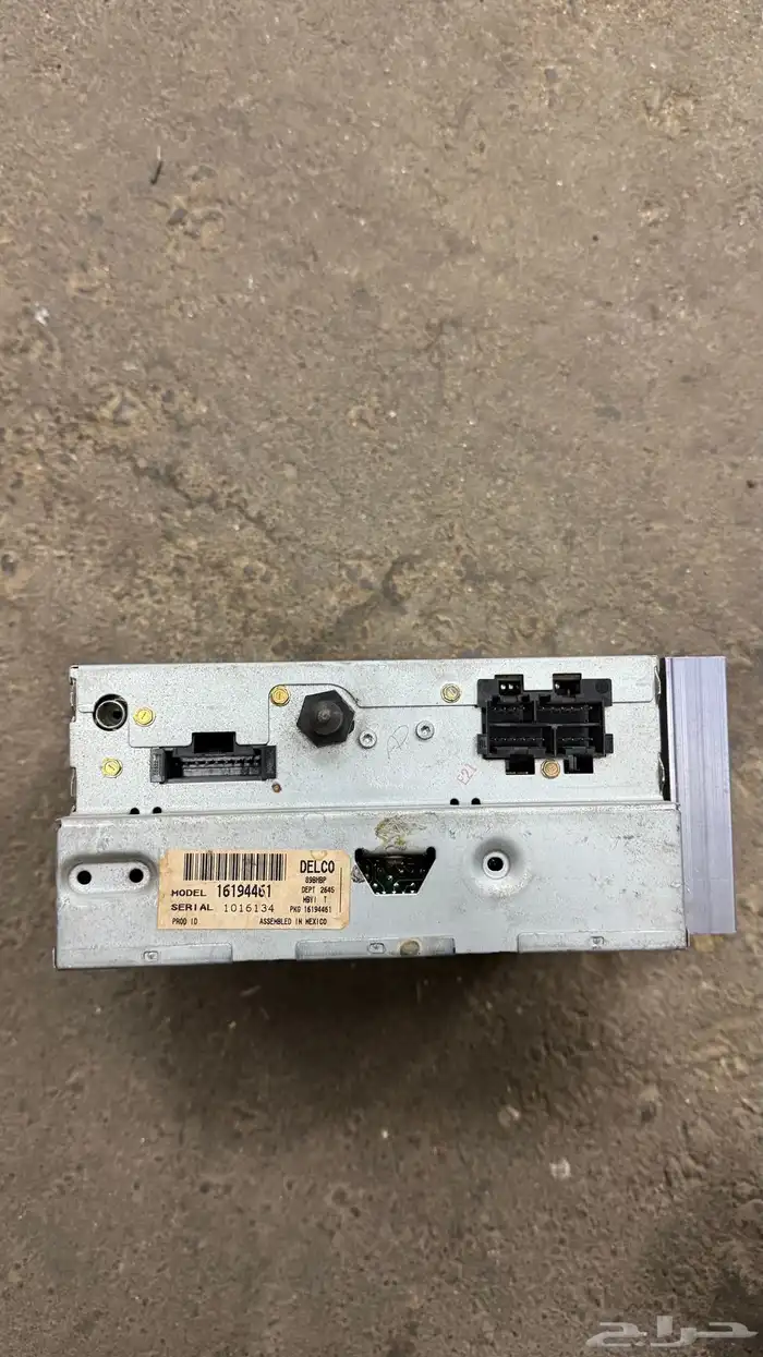 مسجل سيارة 2