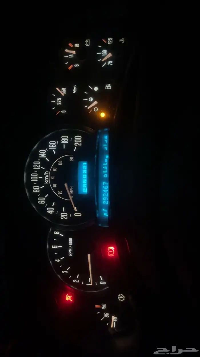 للبيع عداد كدلك 2005 1