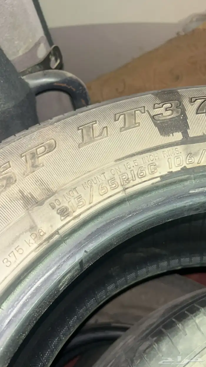 كفر هايلكس وكاله 2025 استخدم 7 شهور 6