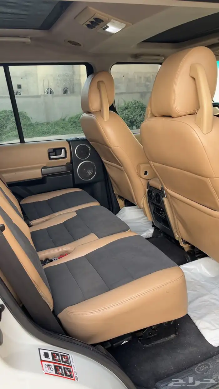 لاند روفر LR3 8