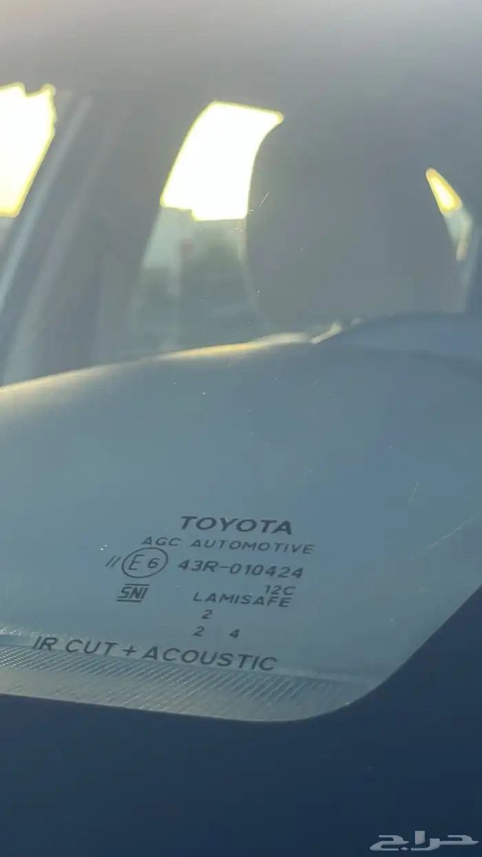 يارس-2022-بدي وكالة-عداد58 17