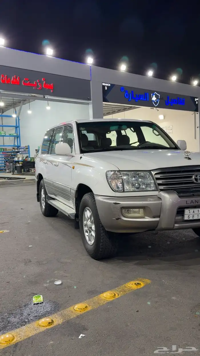 لاندكروزر جي اكس أر 2003 فل ديفلوك 1