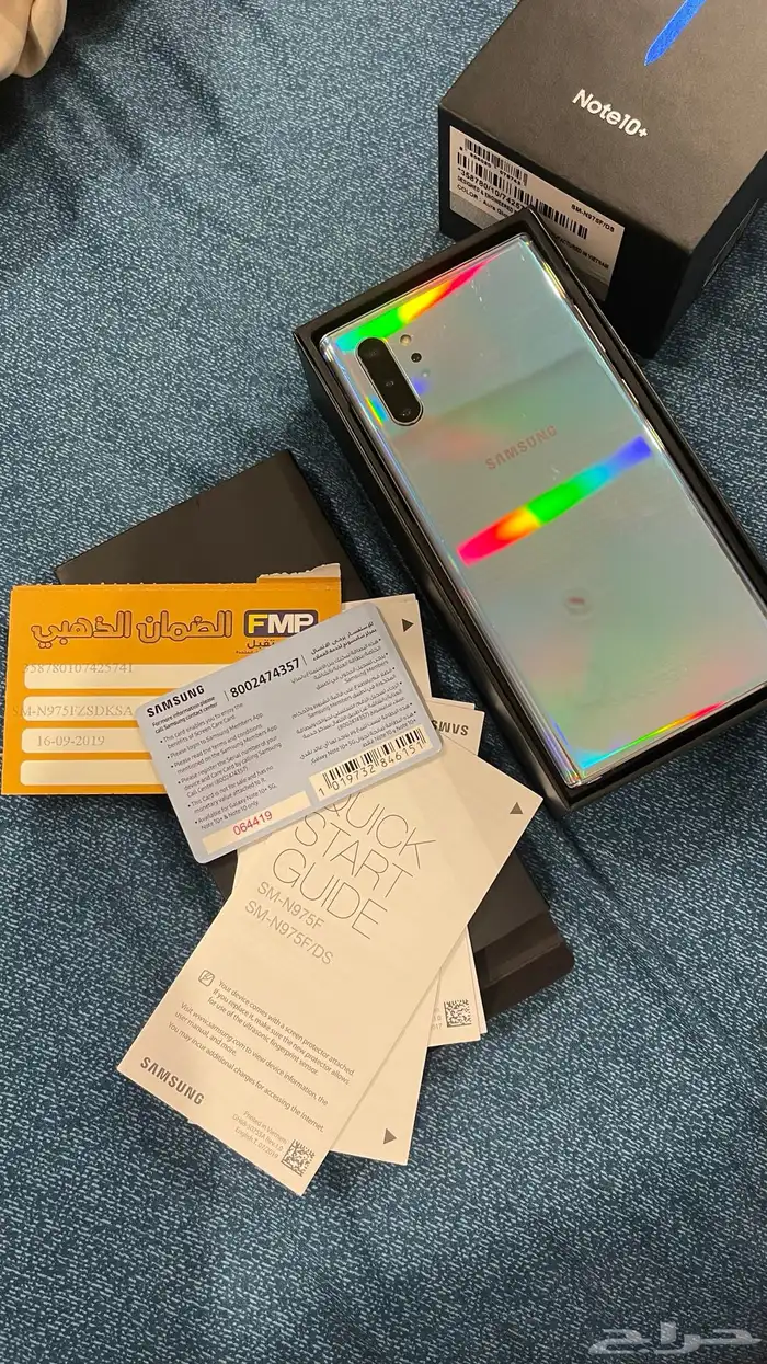 سامسونج نوت 10 0