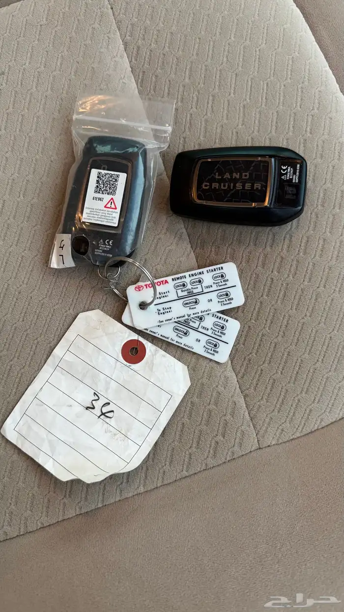 لاندكروزر 2020 تورنق ممشى قليل 19