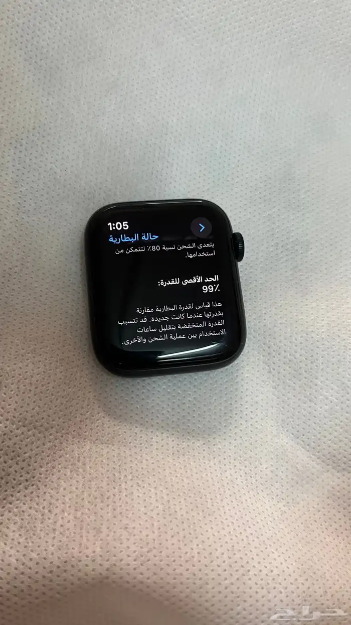 ساعة ابل واتش SE 0