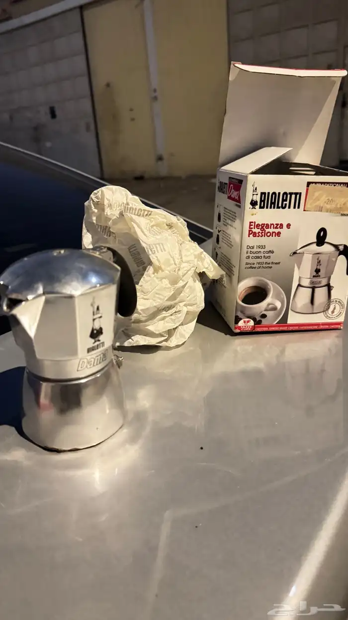 صانعة قهوة 5