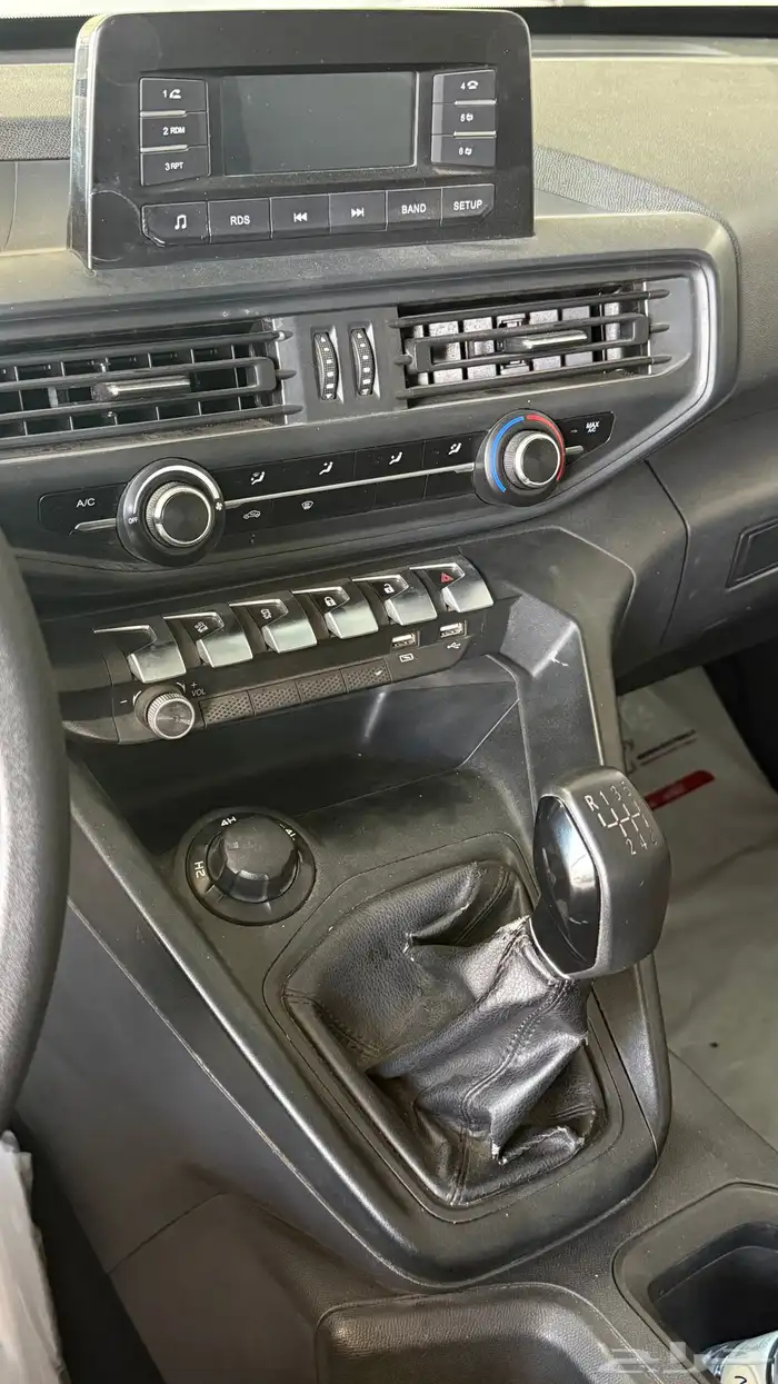 شانجان هنتر اف 70 شرط 4