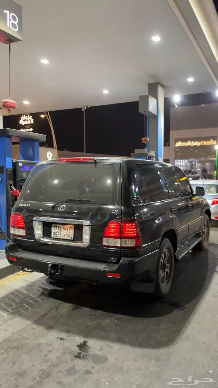 جيب لكزس نضيف وعليه موجز وذكر الله . 7