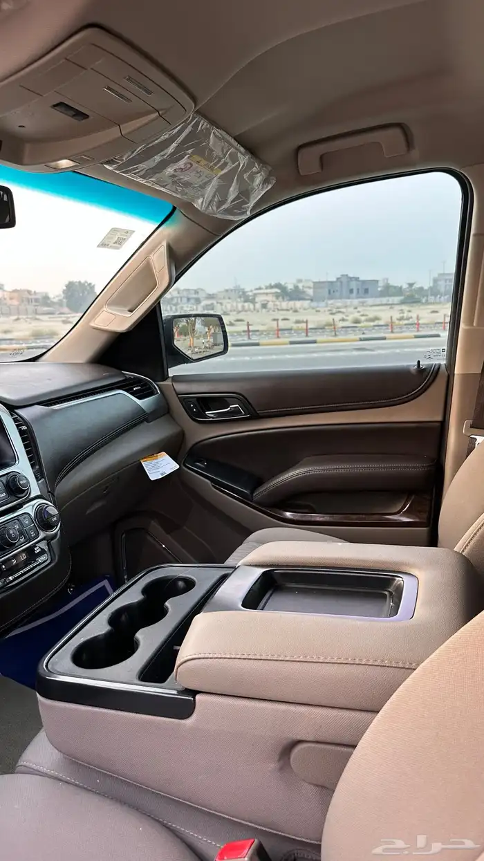 سوبر بان 2018 نص فل دبل 31