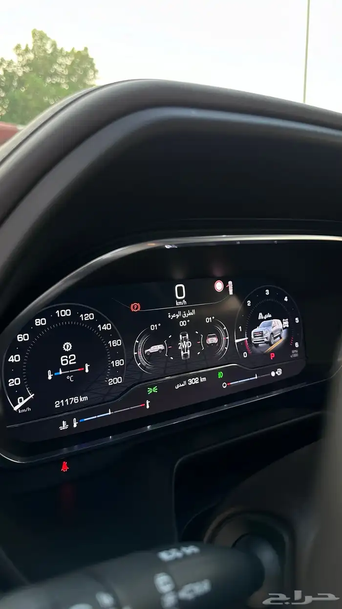 يوكن 2023 بدي وكاله 36