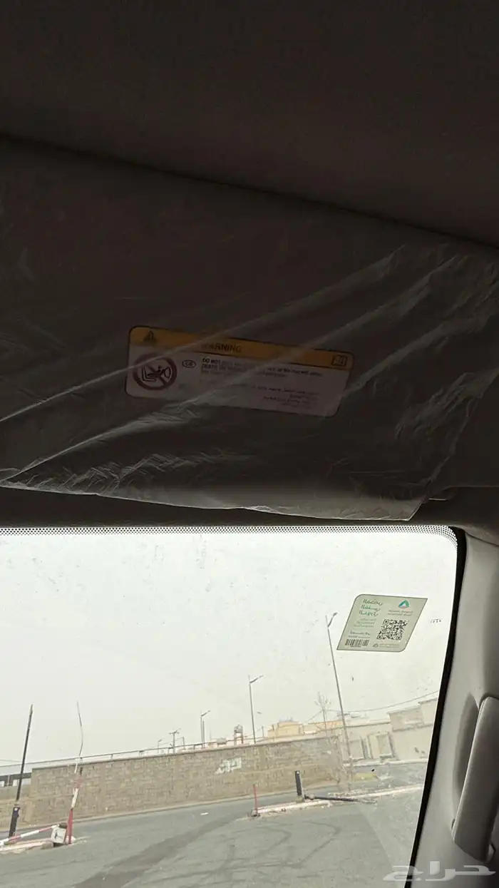 ايسوزو ديماكس2018 14