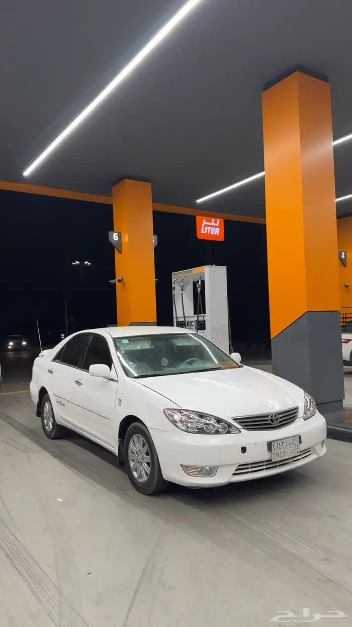 كامري قراندي 1