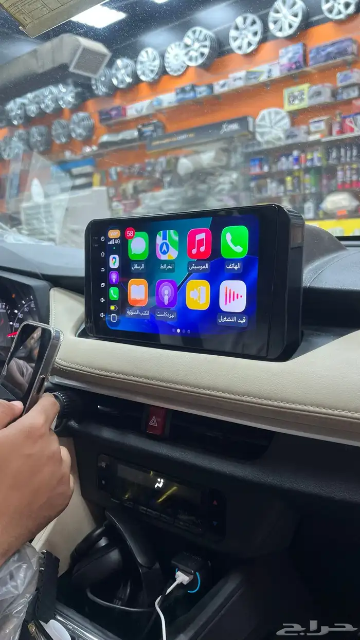 شاشه يارس تركب من 2022 لين 2025 2